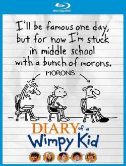   / Diary of a Wimpy Kid MVO