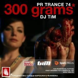 Dj TiM - Pr trance 74