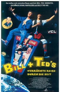      / Bill & Ted's Excellent Adventure MVO