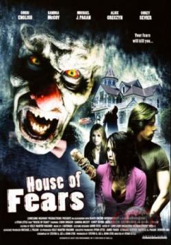   / House of Fears DVO