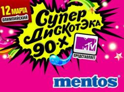  /  90- c MTV [ TV ]