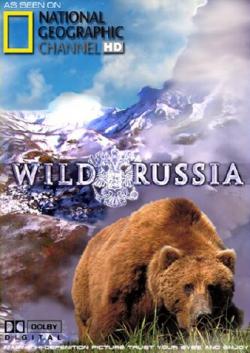      (6 ) / Wild Russia