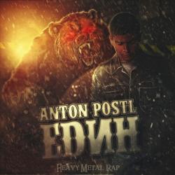 Anton PostL - 