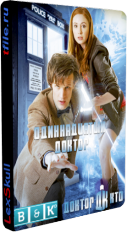  , 6   / Doctor Who [BaibaKo]