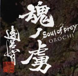 OROCH - Soul of prey