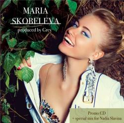 Maria Skobeleva - Promo CD
