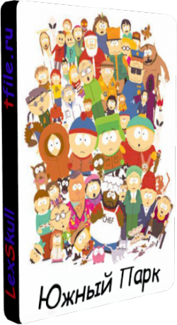   / South Park [15  10 ] DVO