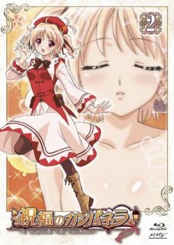   / Shukufuku no Campanella [TV] [1-12  12] [RAW] [RUS+JAP+SUB] [720p]