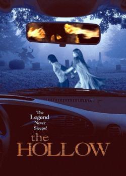     / The Hollow DVO