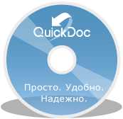 QuickDoc   2.0 