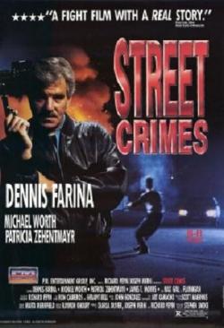   / Street Crimes DVO