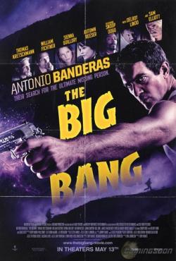   / The Big Bang DVO