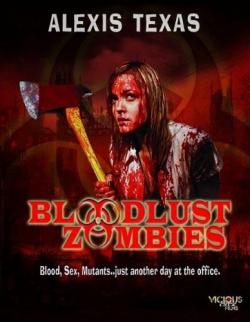    / Bloodlust Zombies ENG