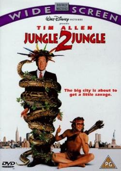     / Jungle 2 Jungle MVO