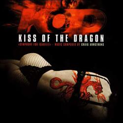 OST   / Kiss of the Dragon