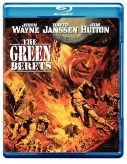   / The Green Berets MVO