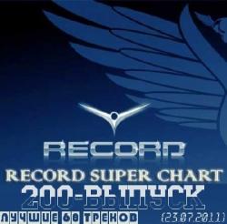 VA - Record Super Chart  200
