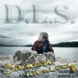 D.L.S. feat Ahimas -  