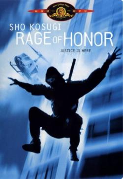   / Rage of Honor AVO