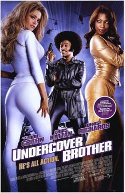   / Undercover Brother MVO