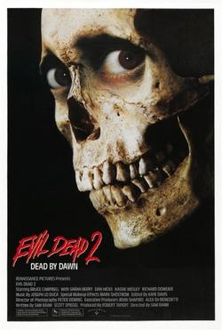 Зловещие мертвецы II / Evil Dead 2 DVO