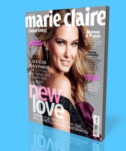 Marie Claire 10