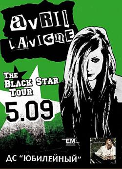 Avril Lavigne - Live in St. Petersburg