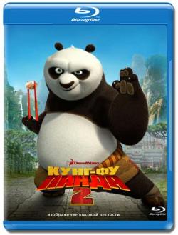 [iPod] -  2 / Kung Fu Panda 2 (2011)