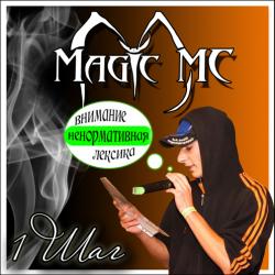 Magic MC - 1 