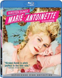 - / Marie Antoinette MVO