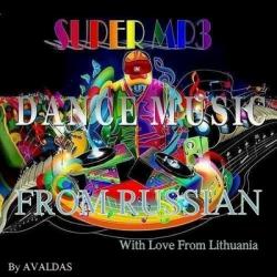 VA - Dance Music From Russian