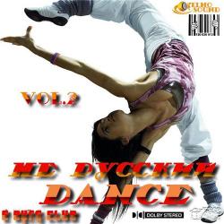 VA -   Dance vol.2