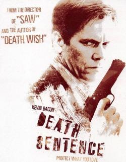   / Death Sentence [UNRATED] MVO
