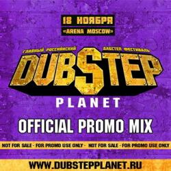 VA - Dubstep Planet - Official Promo Mix