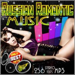 VA - Russian Romantic Music