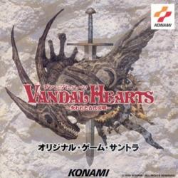[PSX-PSP] Vandal Hearts / [PSX-PSP] Vandal Hearts 2