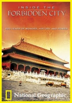 National Geographic.    (2   2) / Inside the forbidden city DUB