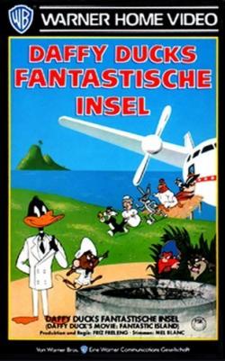  :   / Daffy Duck's Movie: Fantastic Island DUB