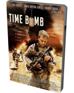   /   / Time Bomb MVO