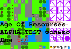 Age Of Resourses. Alpha TEST v.0.9.5 / Эпоха Ресурсов. Альфа Тест версия 0.9.5