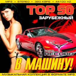 VA - Top 50  !   Record 