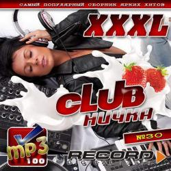 VA-XXXL Club Record 30