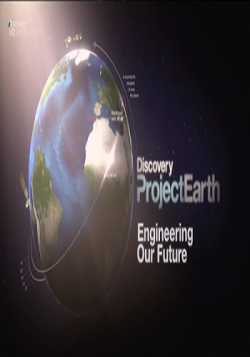  :   / Project Earth: Engineering Our Future VO