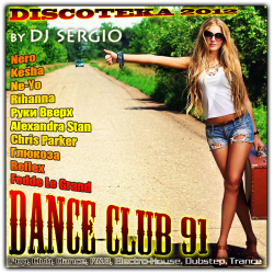 VA -  2012 Dance Club Vol. 91