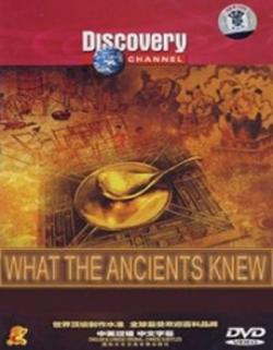     / What the Ancients Knew VO