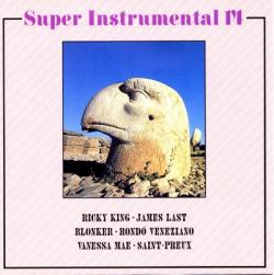 VA - Super Instrumental Collection Vol 14