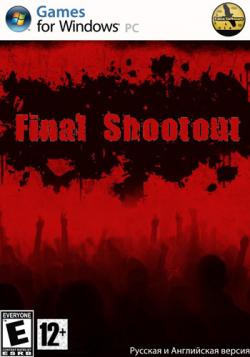   / Final Shootout