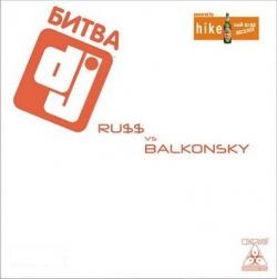 VA -  DJ: RU$$ vs. Balkonsky