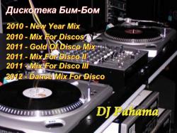 VA - DJ Pahama    