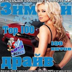 VA - Top 100  